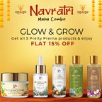 Maha Combo – Complete Care Pack